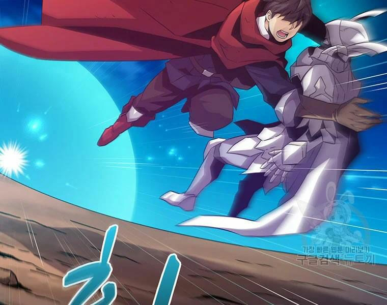 arcane sniper chapter 58 153