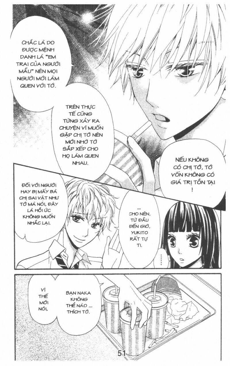 queen's white rabbit chapter 2 51