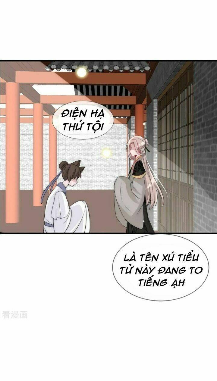 kế hoạch sủng ái của tiểu công chúa chapter 68 23