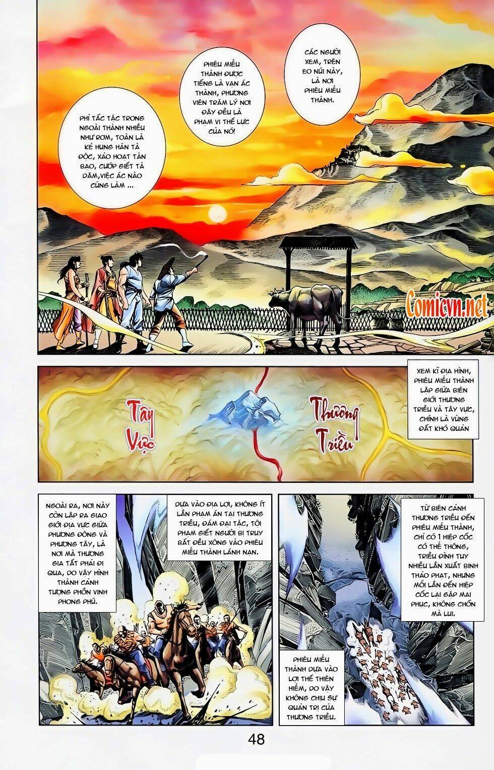 thiên tử truyền kỳ 1 - cơ phát khai chu bản chapter 26 19