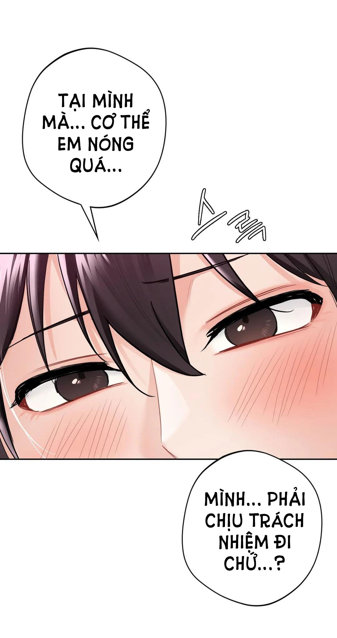 [18+] không là bạn bè chapter 33.2 17