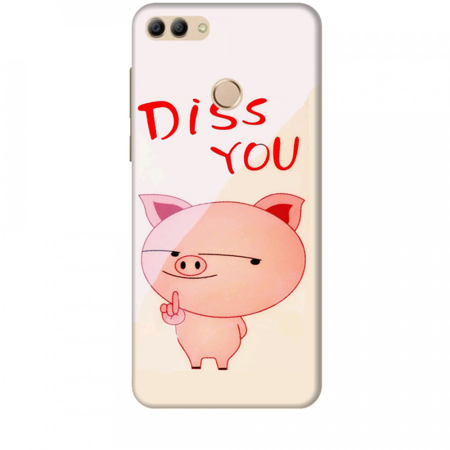 Ốp Lưng Huawei Y9 2018 Pig Cute