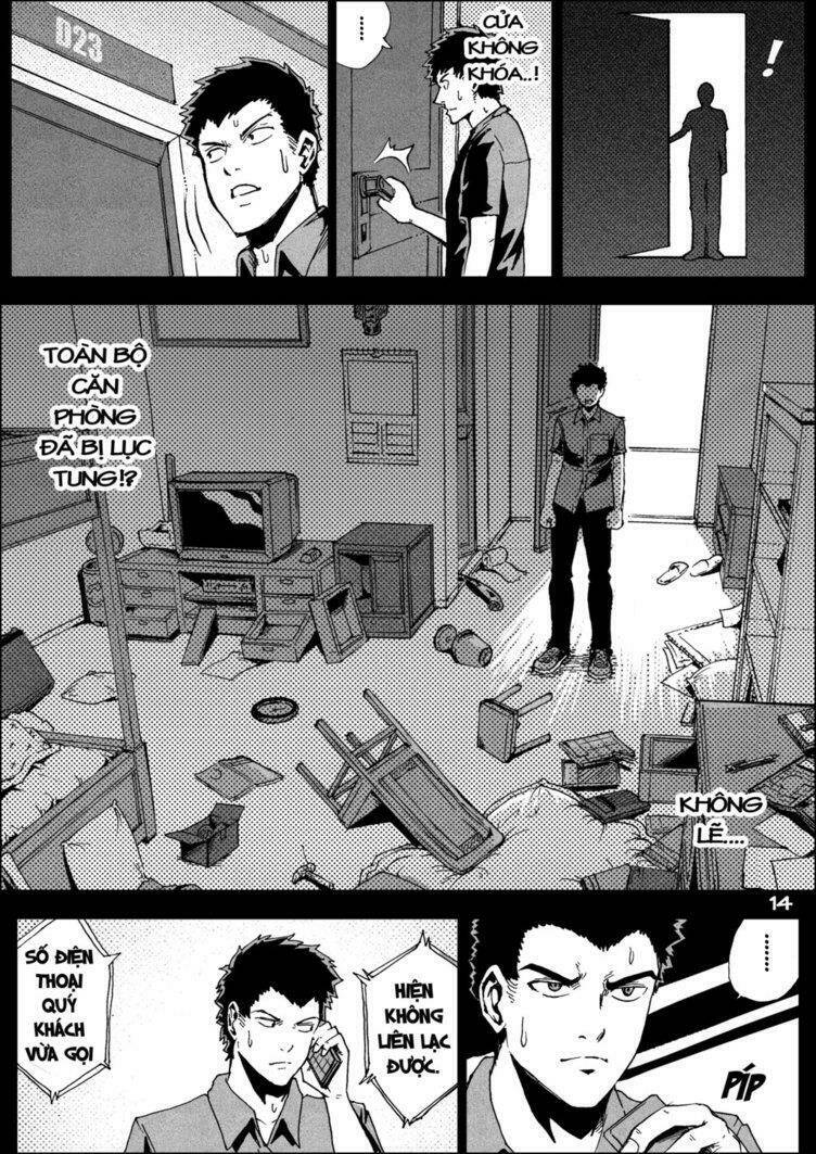 survival game: the antidote chapter 16 14