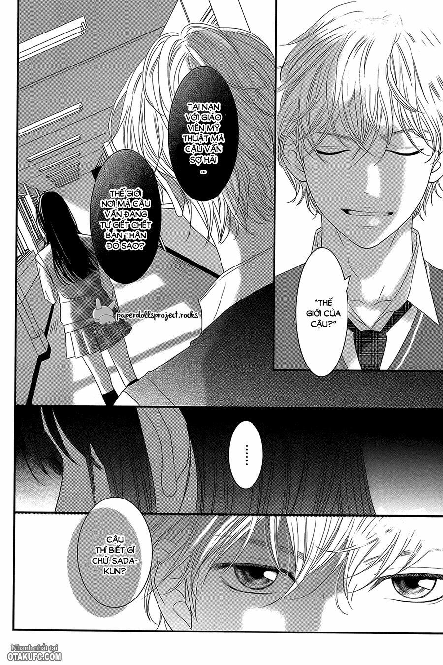 kuchibiru ni kimi no iro chapter 1 47