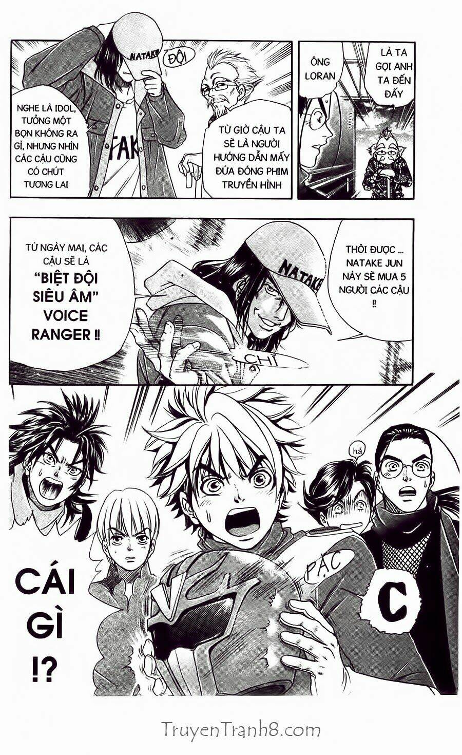 dragon voice - giọng hát của rồng chapter 17 21