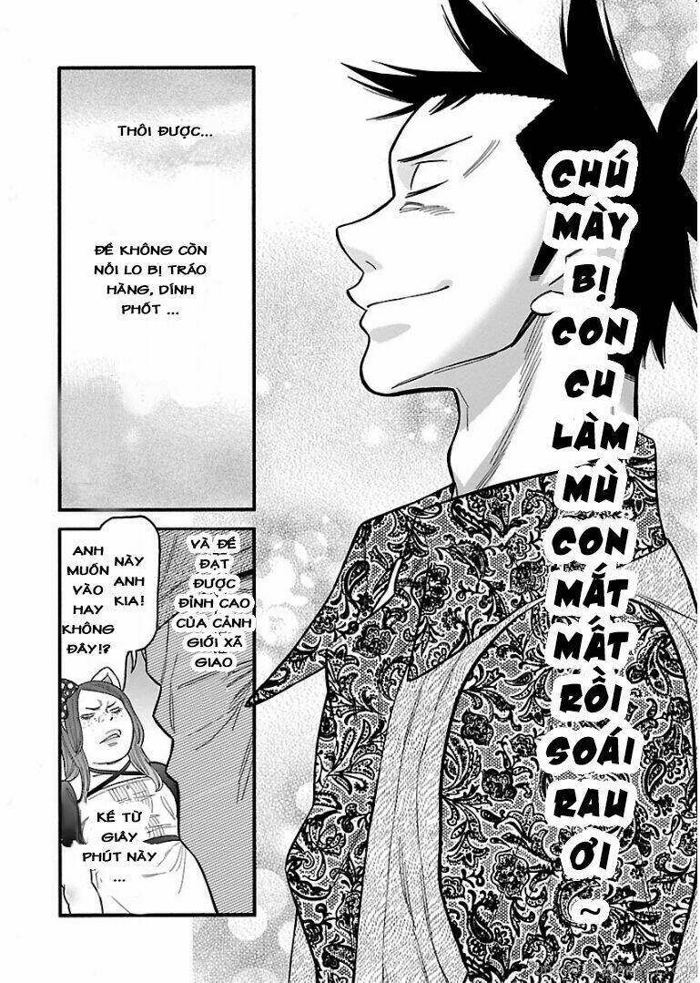 momoiro meloik chapter 41 13