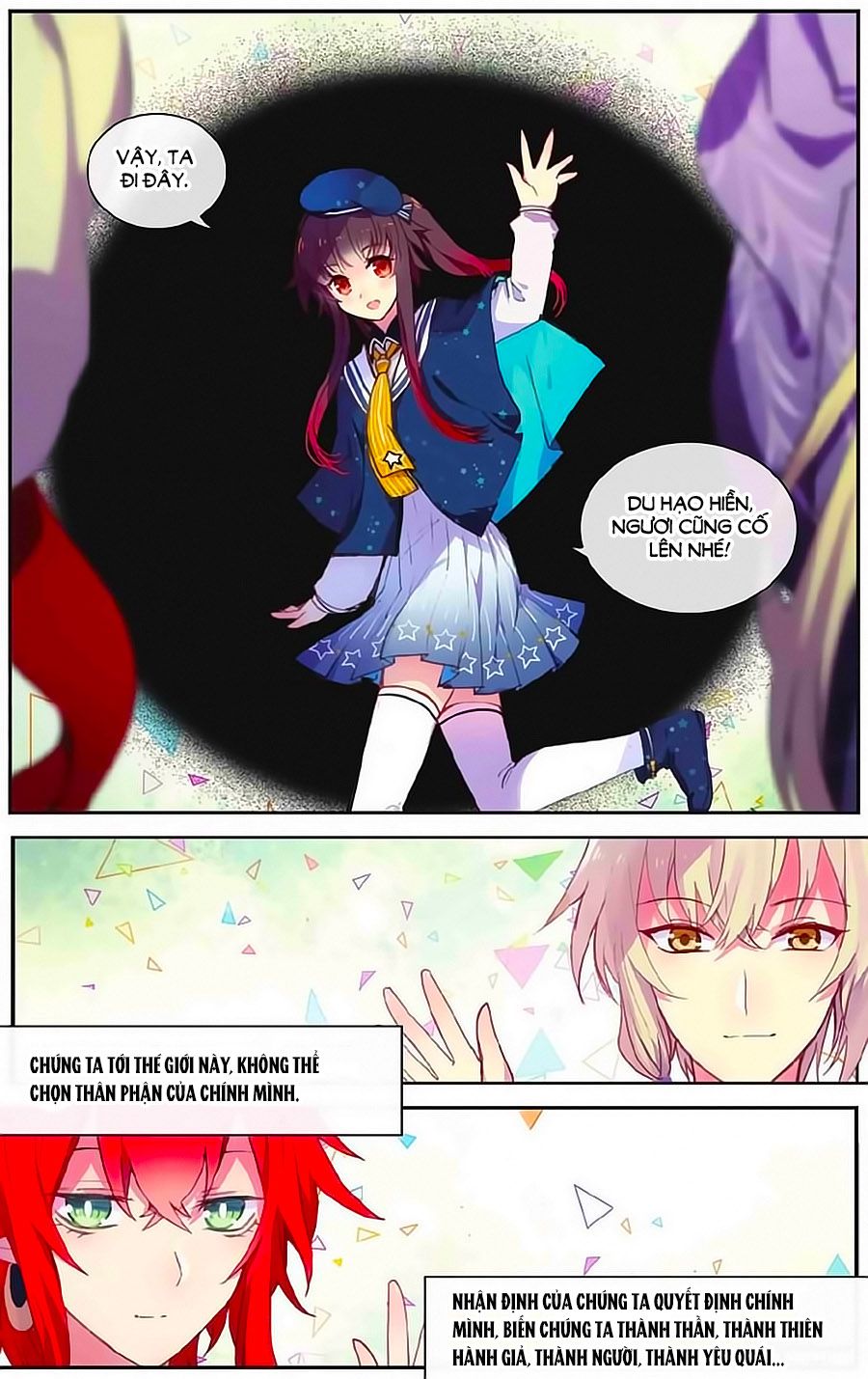 thiên hành thiết sự chapter 70 23