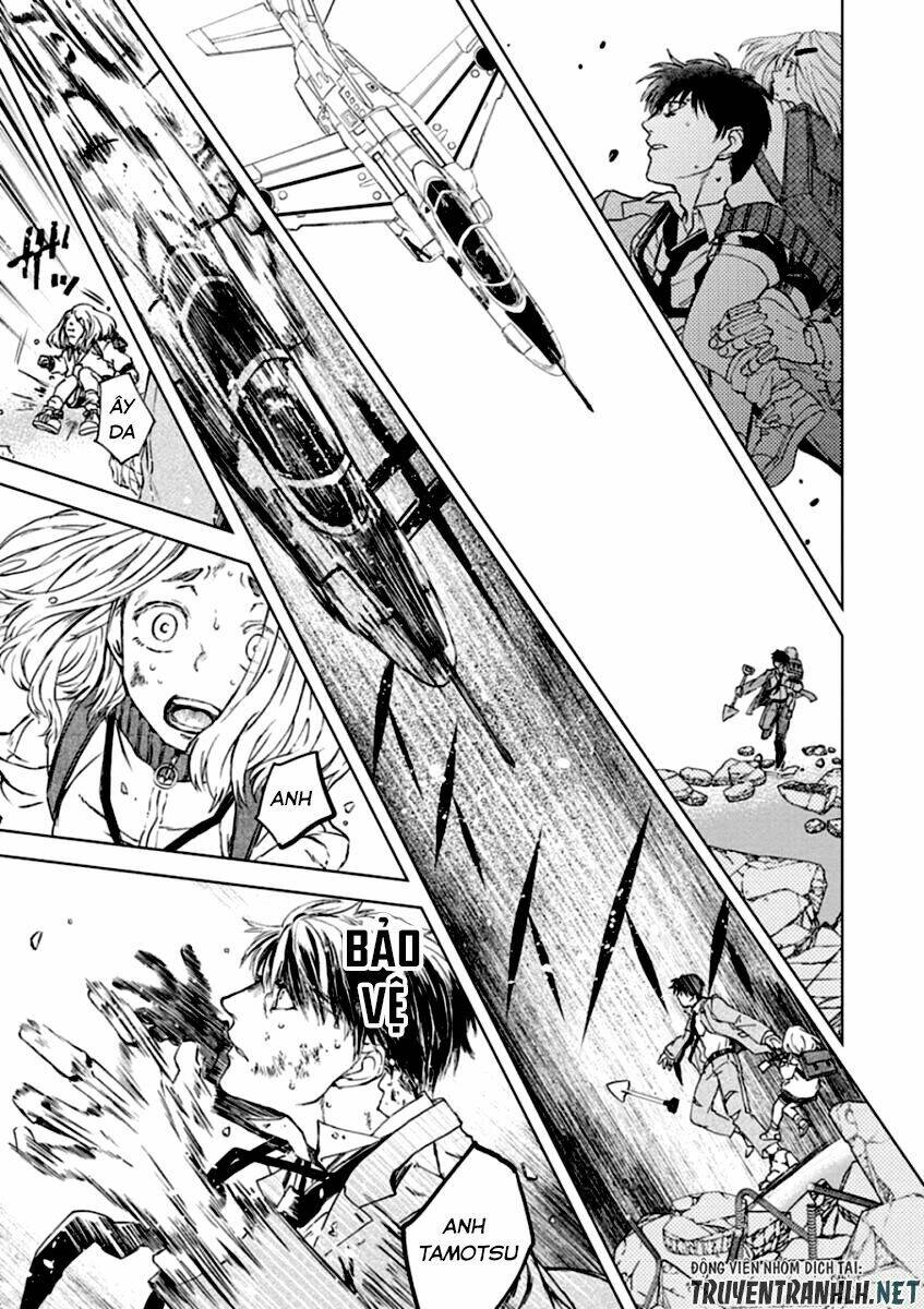 meshia no tettui chapter 1 6