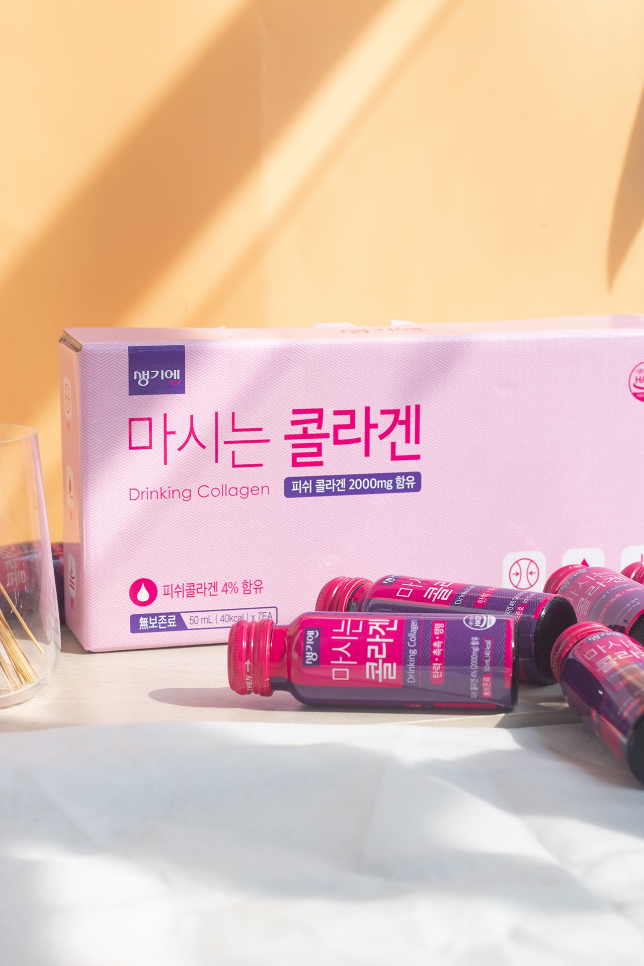 [ MUA 1 TẶNG 1 ] Nước Uống Bổ Sung Collagen Chống Lão Hóa Giúp Đẹp Da Bogo Hộp 7 Chai + 1 chai nước uống Collagen Bogo