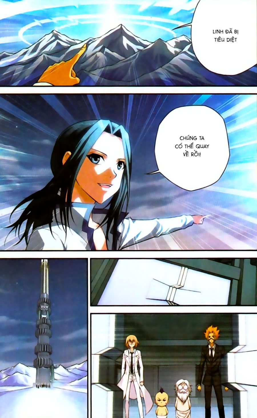 thâu tinh cửu nguyệt thiên chapter 455 6