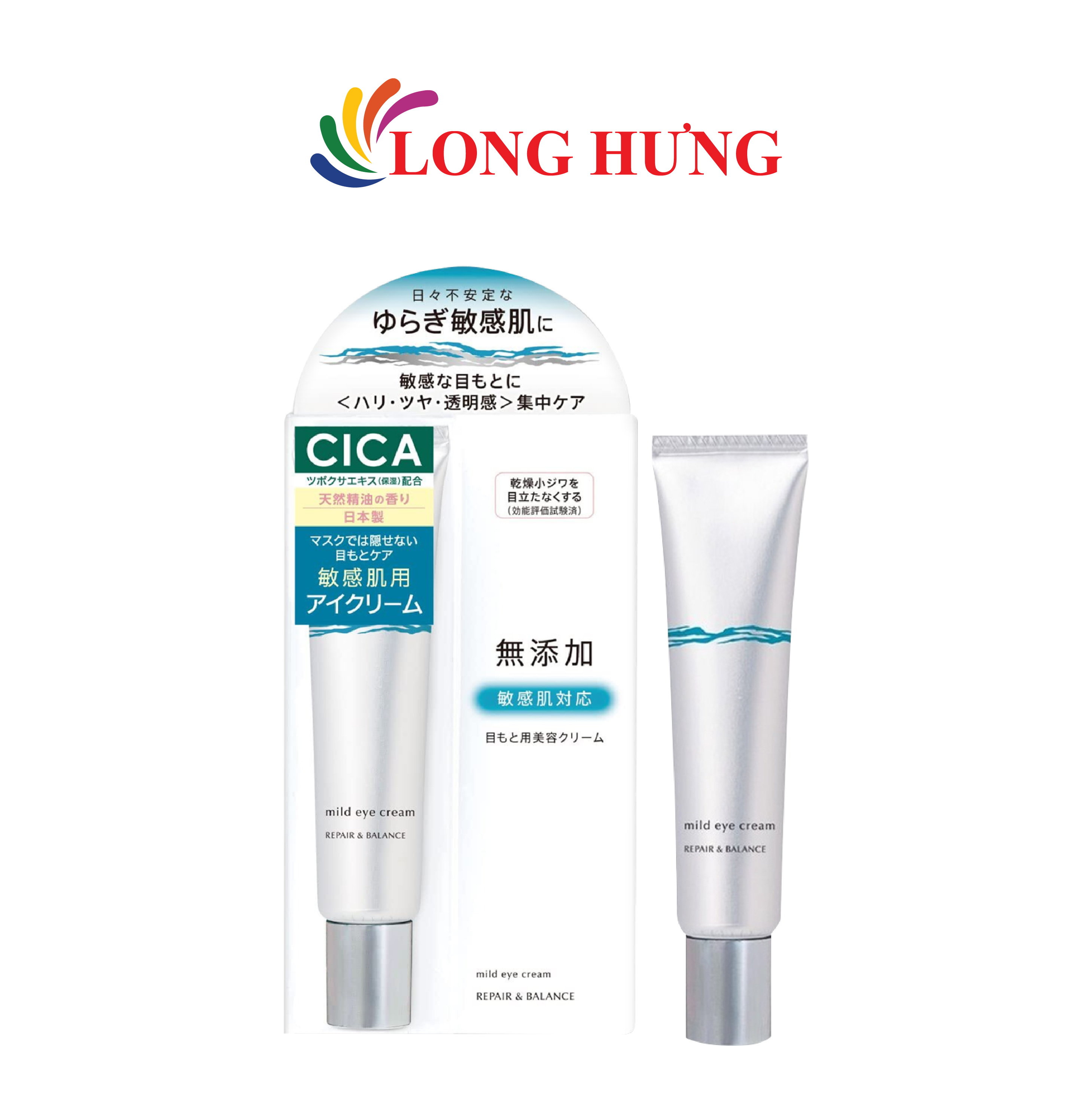 Kem dưỡng mắt Meishoku Repair Balance Mild Eye Cream (20g) - Hàng chính hãng