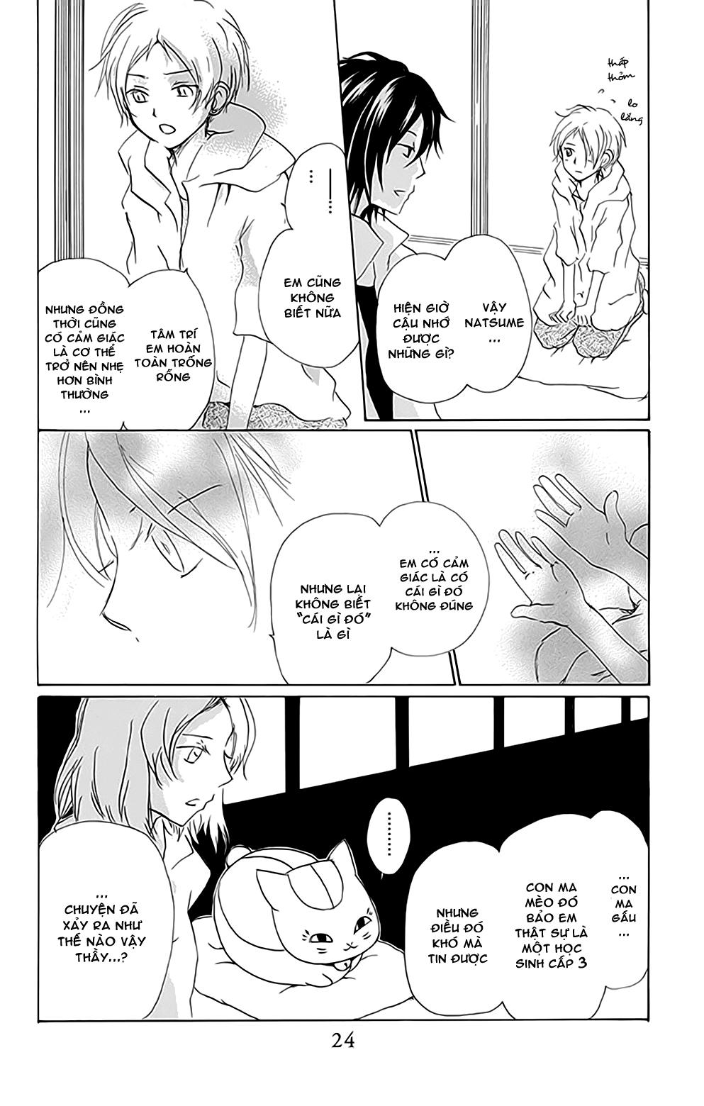 hữu nhân sổ chapter 78 21