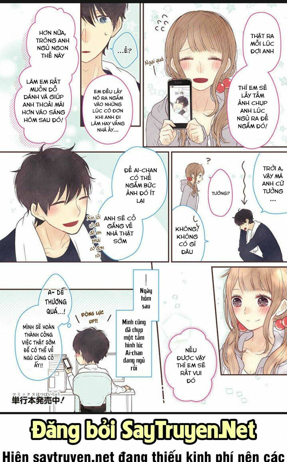 bạn gái tôi ấm áp tựa như một chiếc mền chapter 8 6