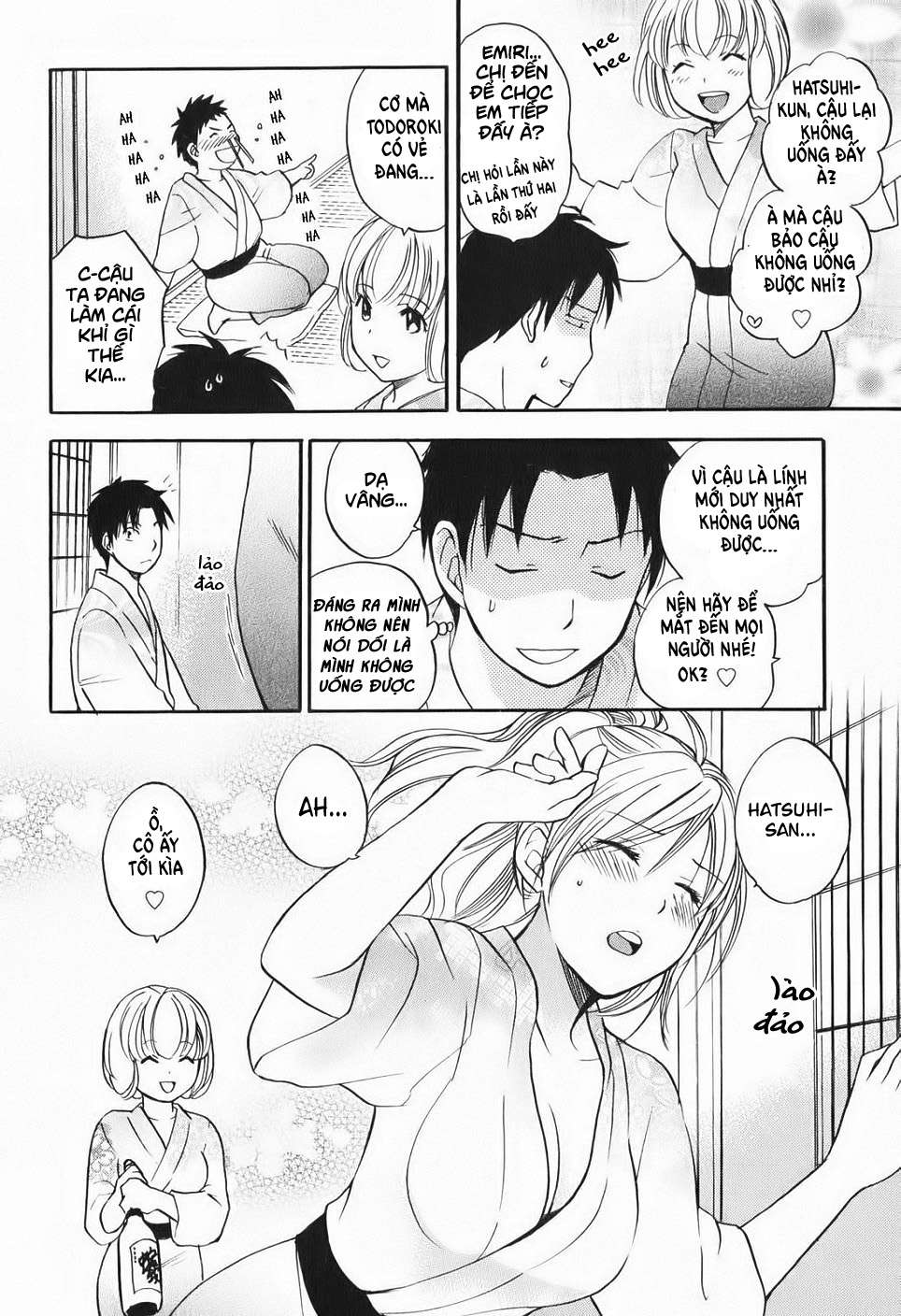 koi wo suru no ga shigoto desu chapter 5 15