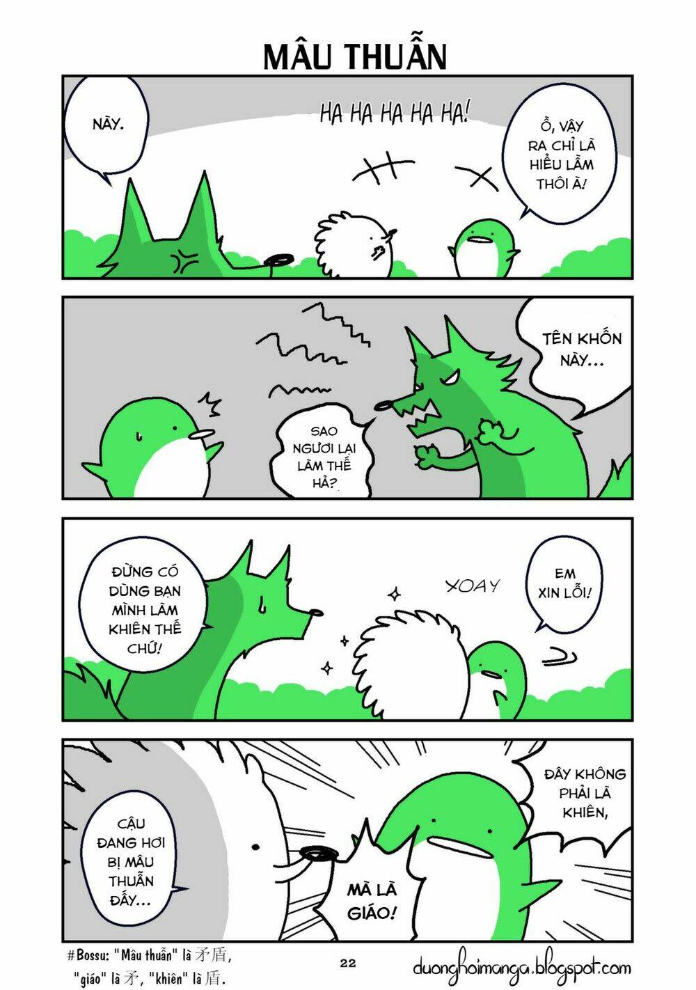 nhím harry chapter 1.2 10