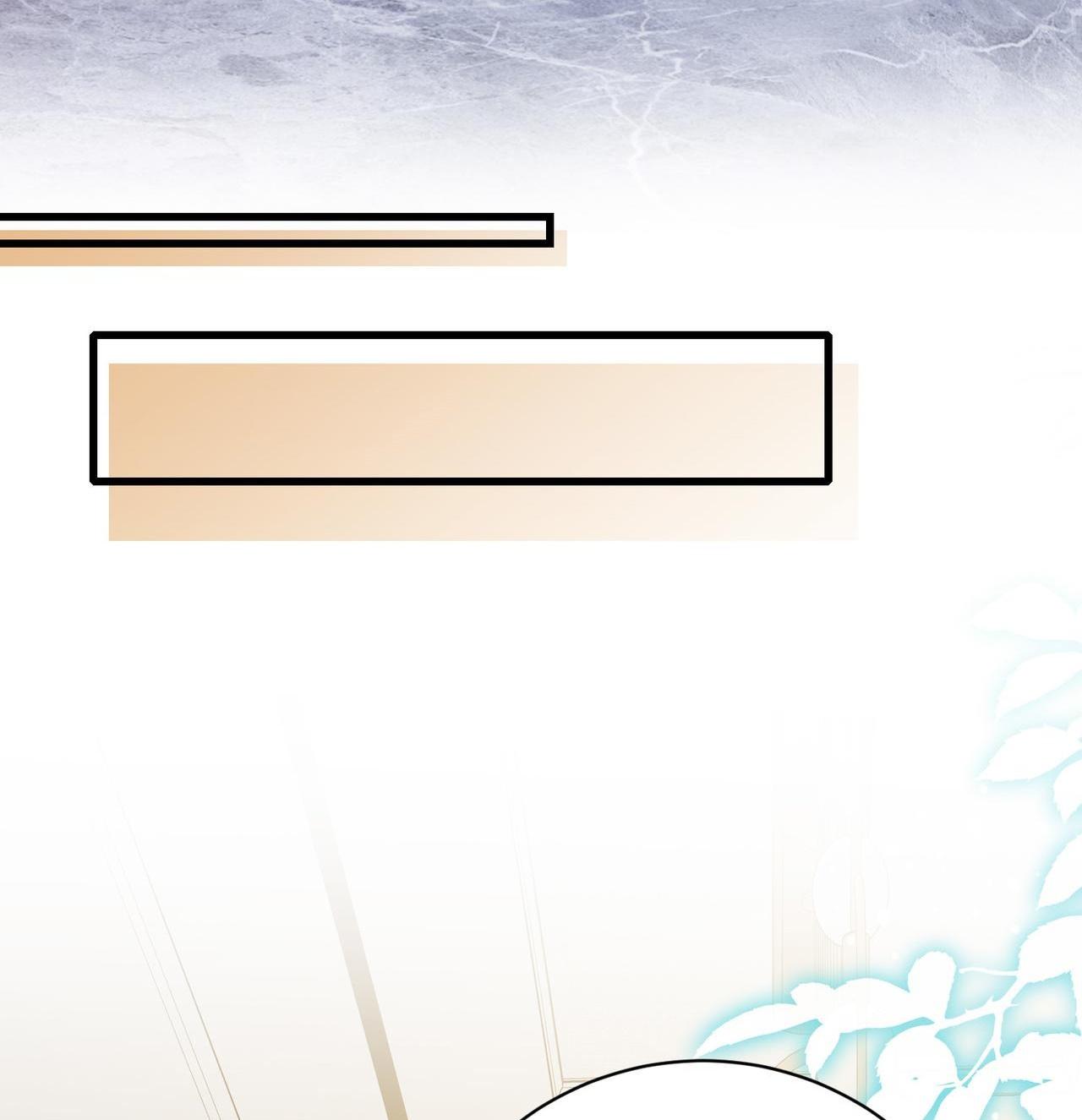 sau khi mất trí nhớ tình địch nói tôi là bạn trai anh ấy chapter 39 68