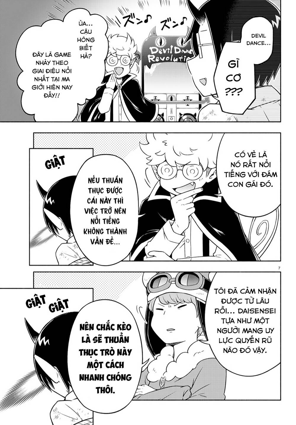 makai no shuyaku wa wareware da chapter 14 10