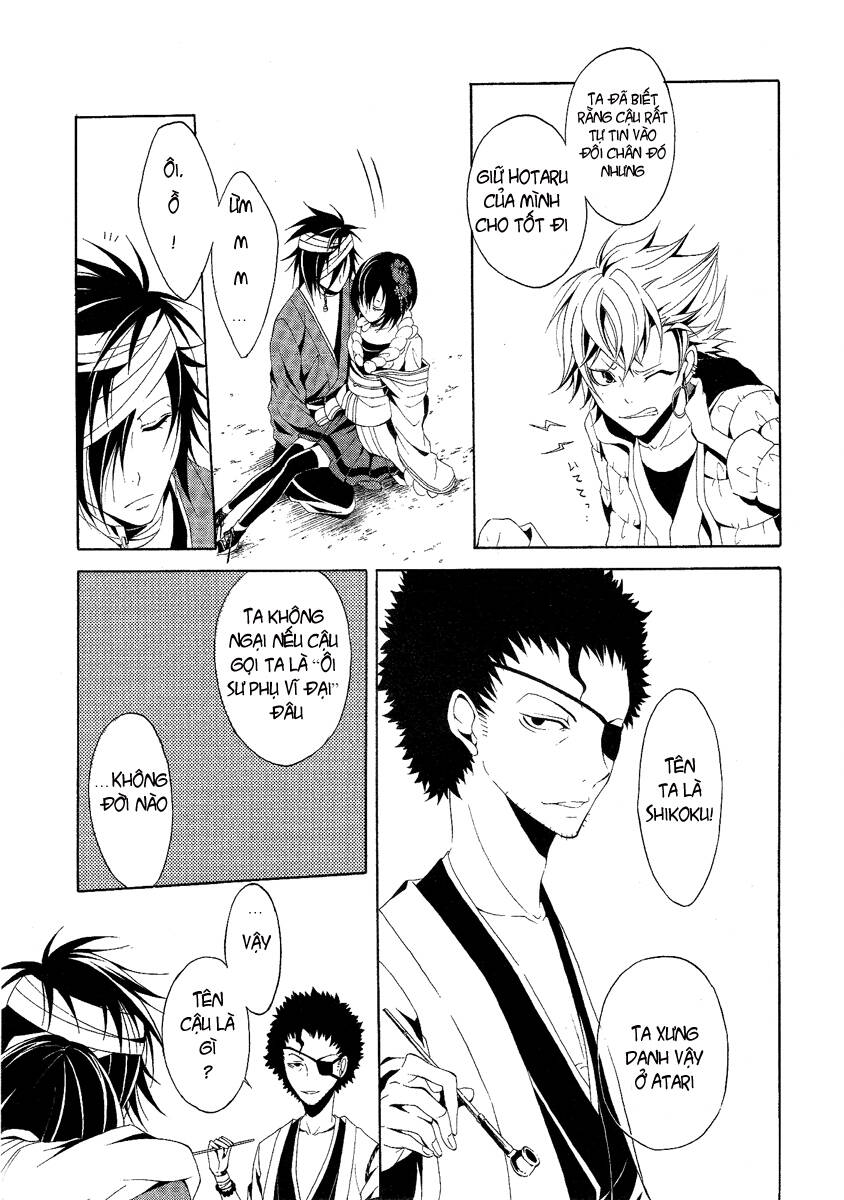 teiden shoujo to hanemushi no orchestra chapter 3 42