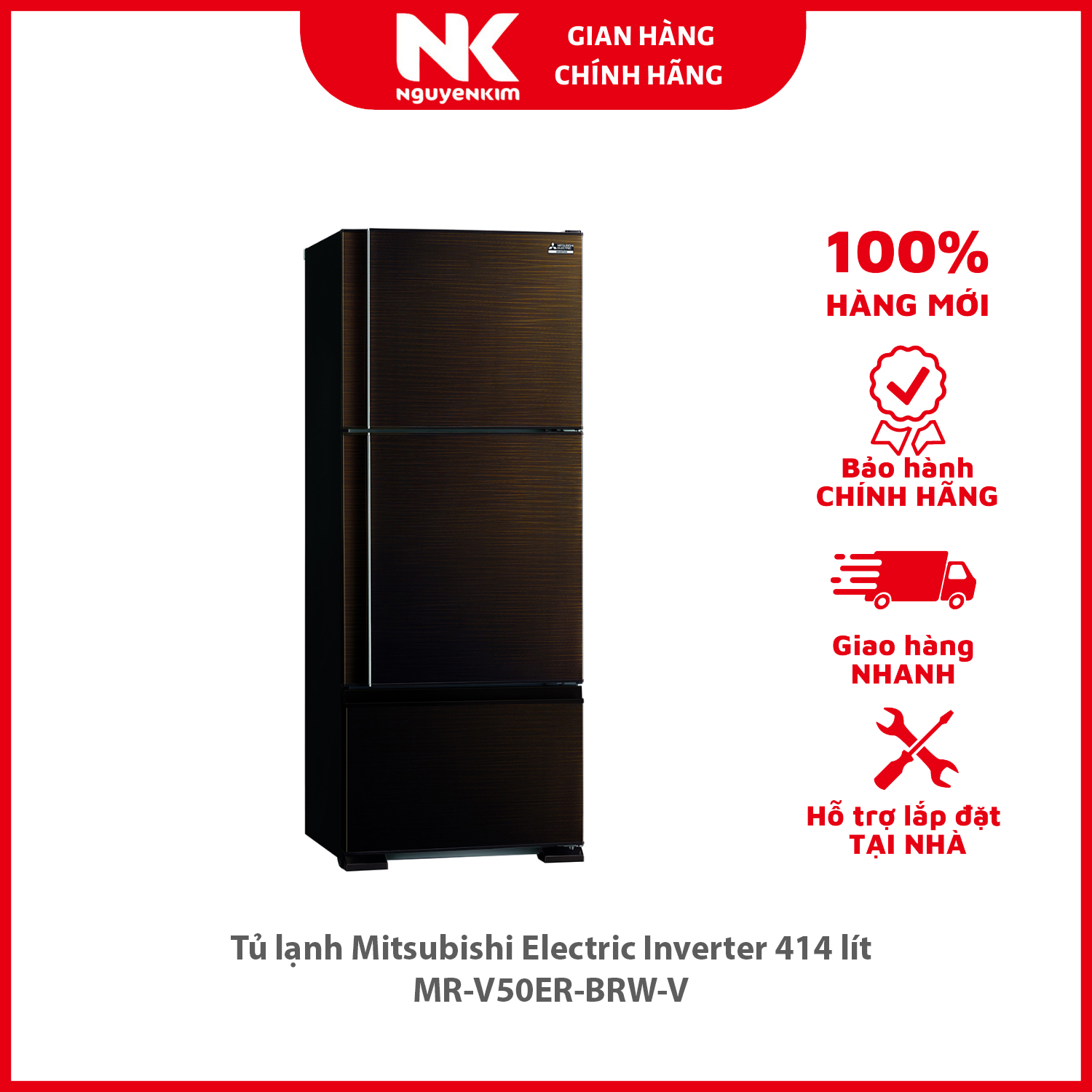 Tủ lạnh Mitsubishi Electric Inverter 414 lít MR-V50ER-BRW-V - Hàng chính hãng