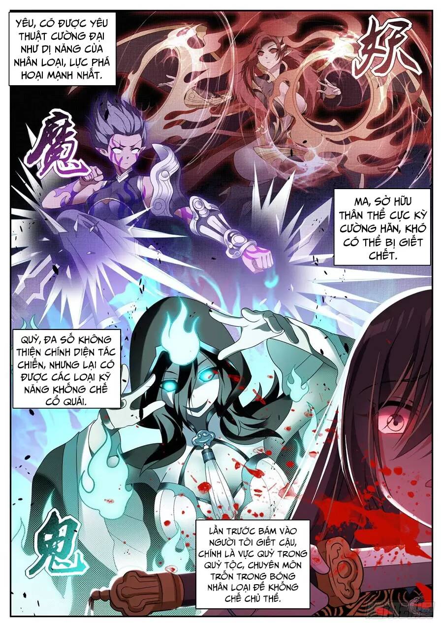 cô nương ngươi không thích hợp chapter 18 7