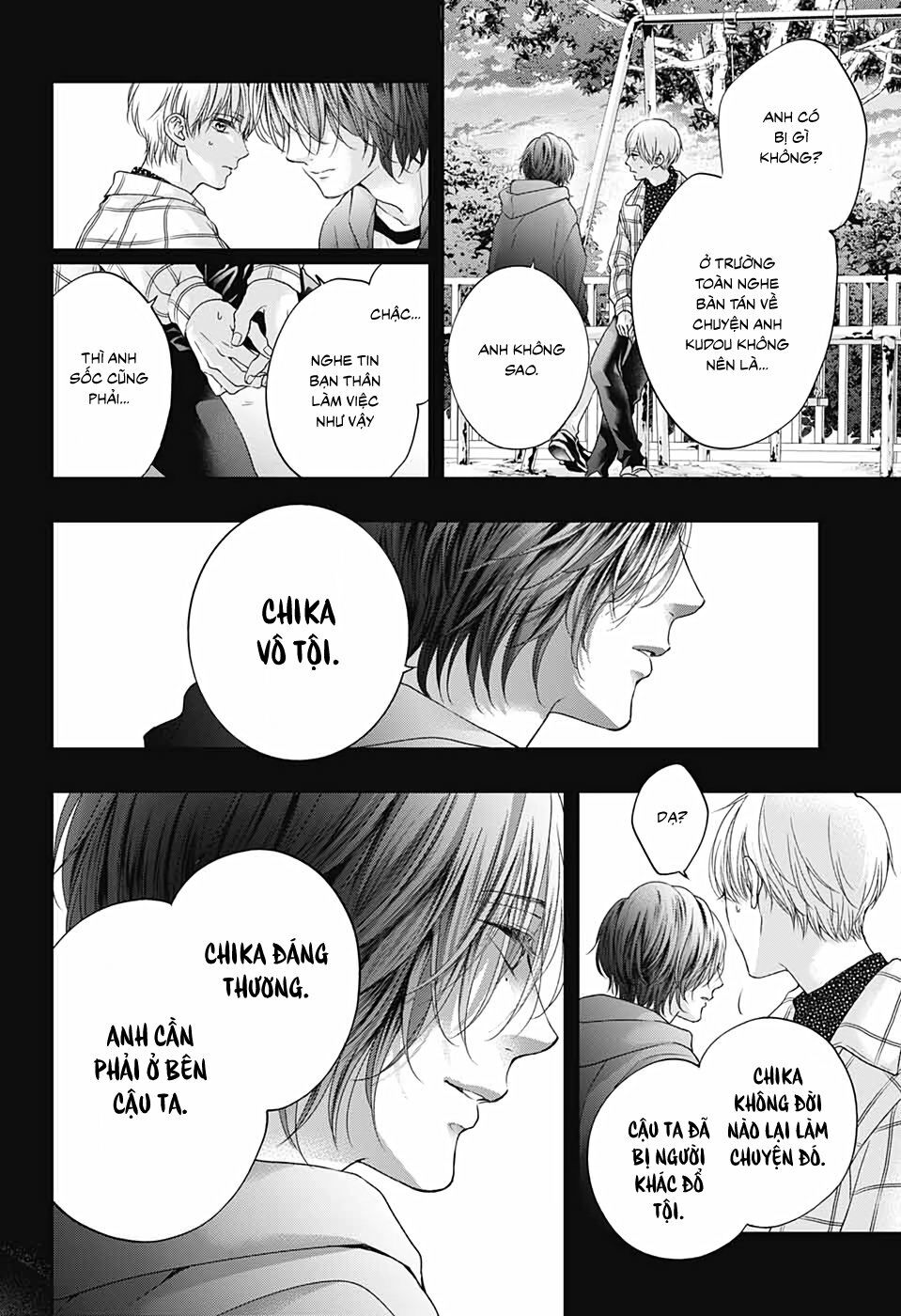 kono oto tomare! chapter 101 13