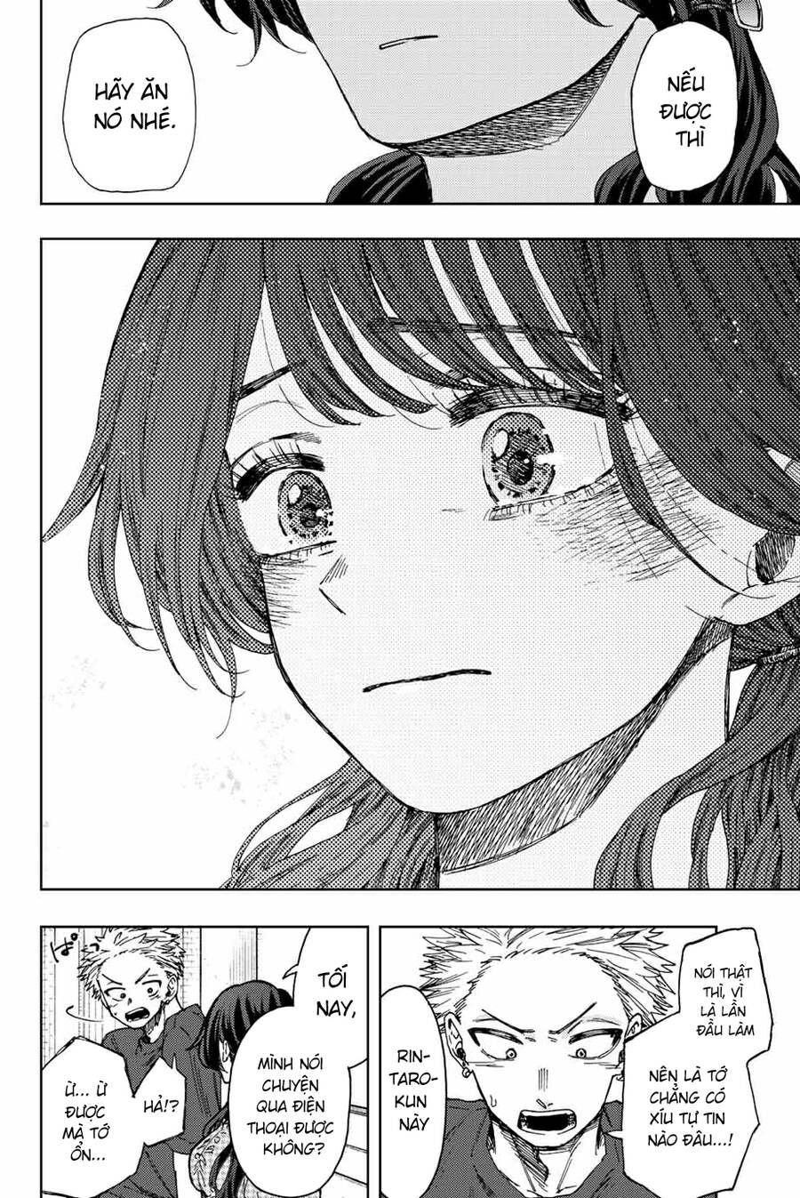 the fragrant flower blooms with dignity - kaoru hana wa rin to saku chapter 30 18