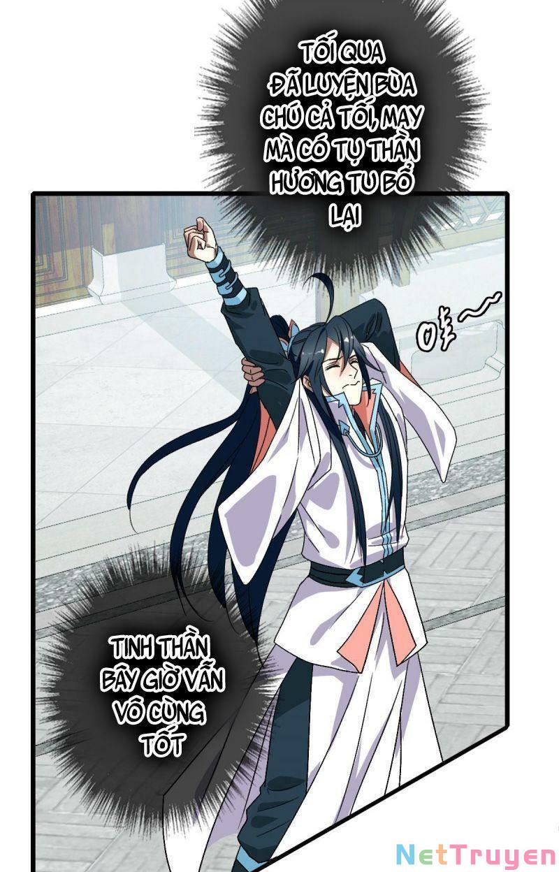 ookami to koushinryou chapter 94 4