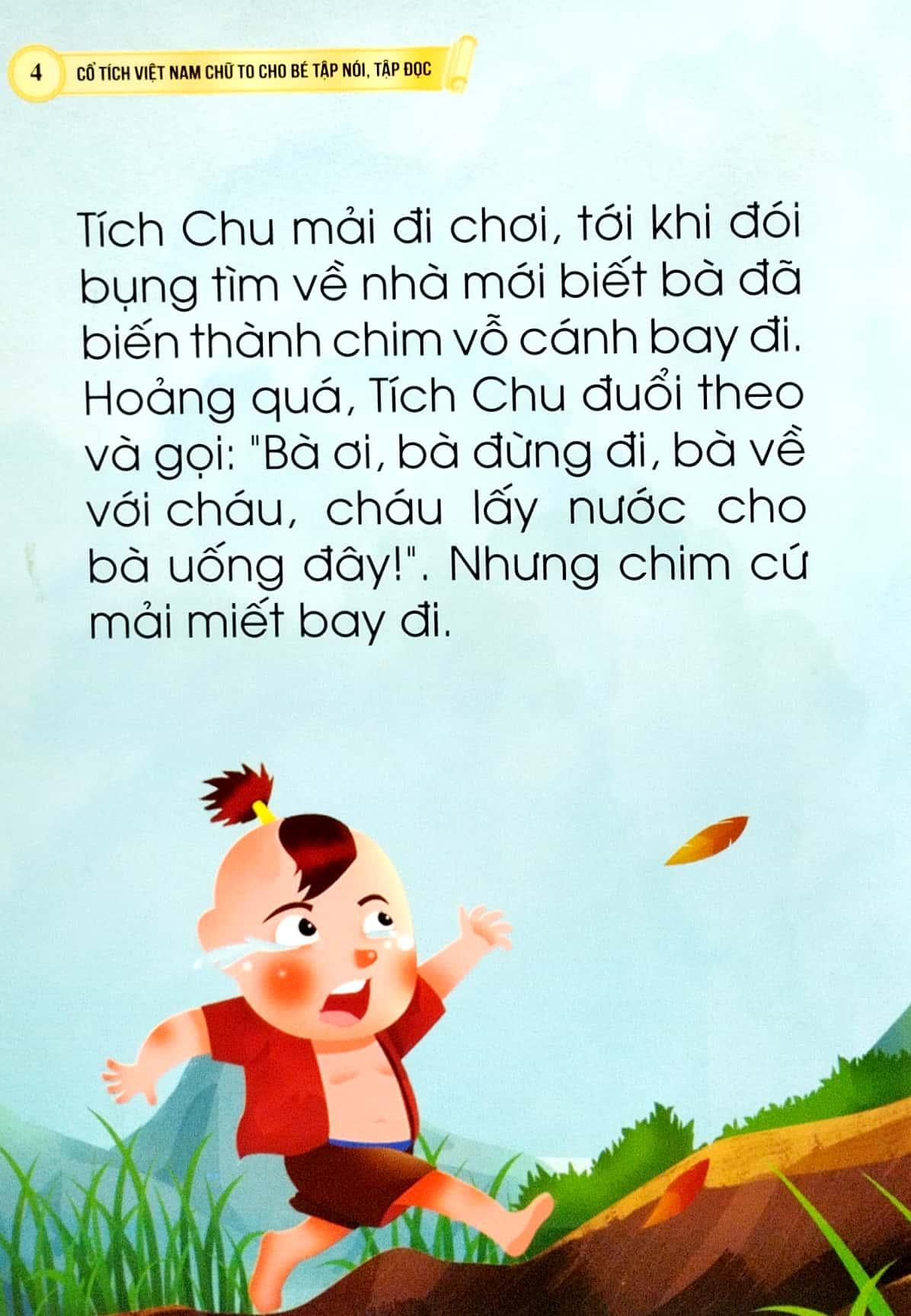 Cổ Tích Việt Nam Chữ To Cho Bé Tập Nói, Tập Đọc - Cậu Bé Tích Chu