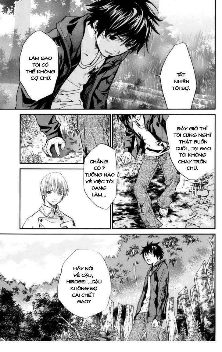 alive - the final evolution chapter 35 17