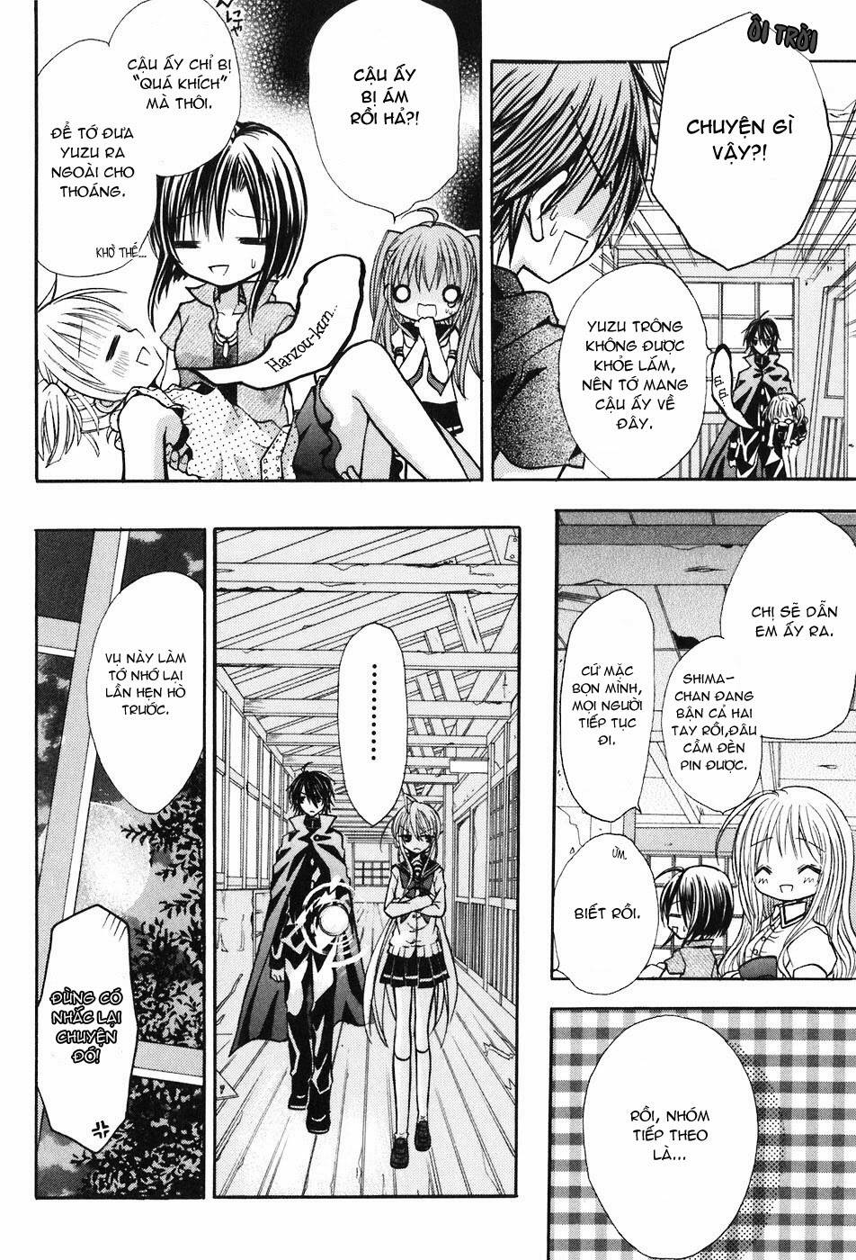 tokyo innocent chapter 16 11