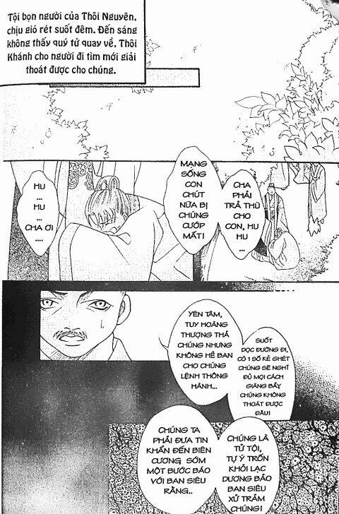 lâu lan y mộng chapter 1 119