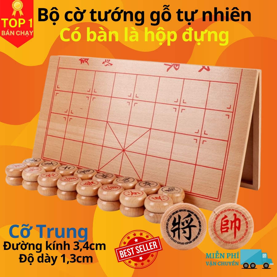 Hình ảnh Bộ Cờ Tướng Gỗ Sồi + Bàn Cờ Tướng 40*35cm, Cờ Tướng Gỗ Có Bàn Là Hộp Đựng Chính Hãng