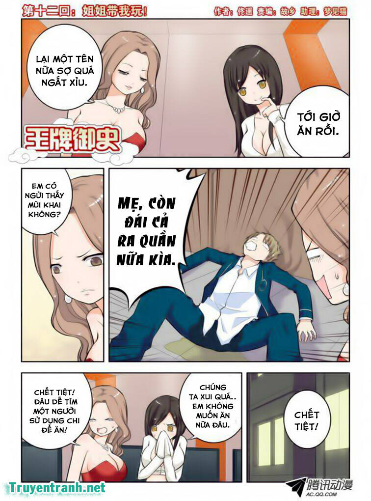 wang pai yu shi chapter 12 2