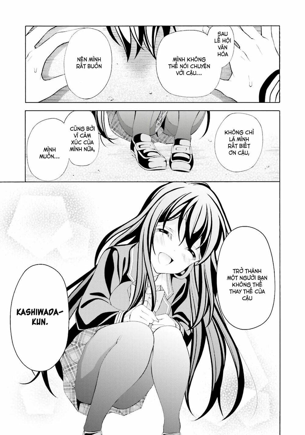 omae o otaku ni shiteyaru kara, ore o riajuu ni shitekure! chapter 34 27