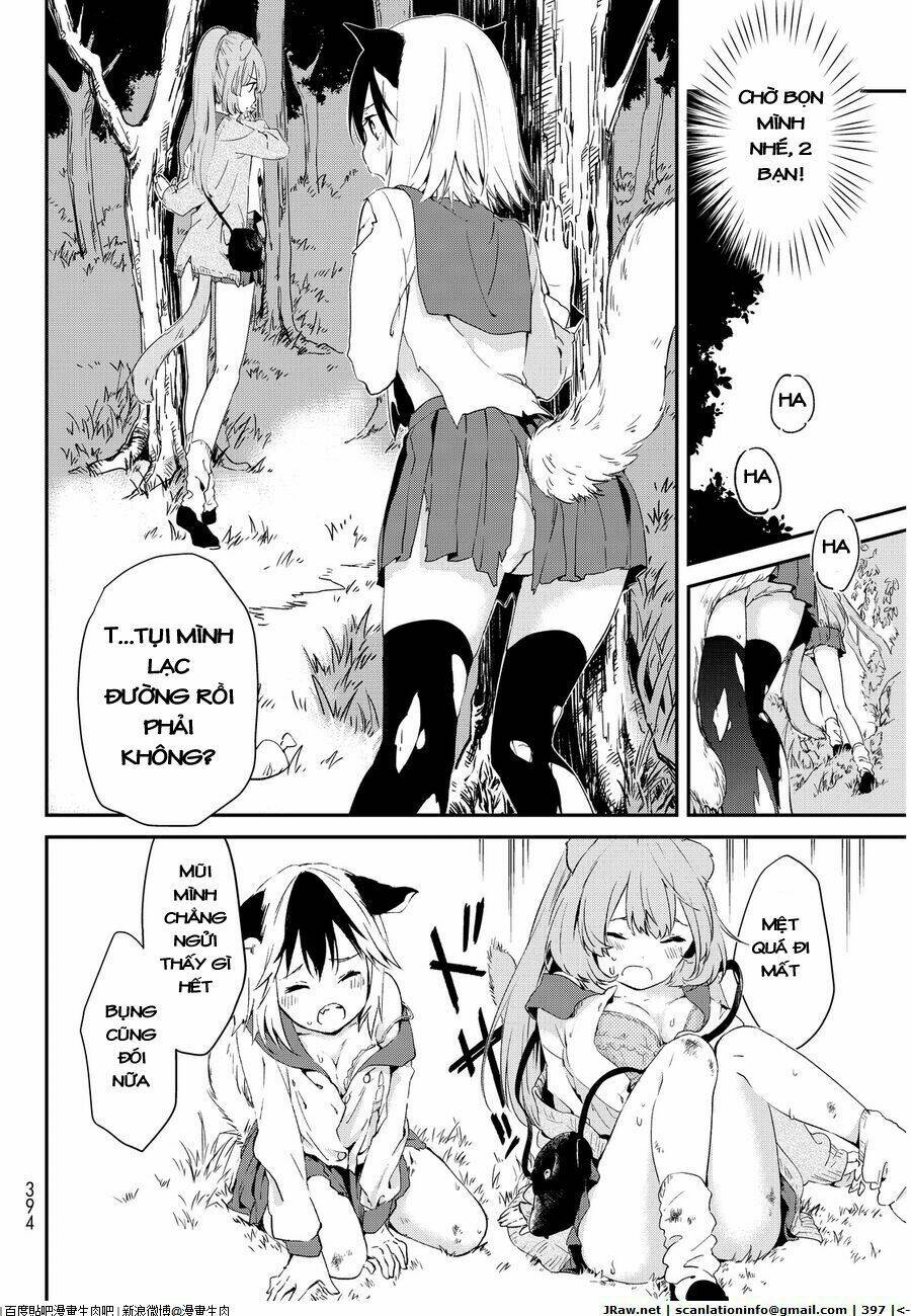 dna doesnt tell us chapter 6 12