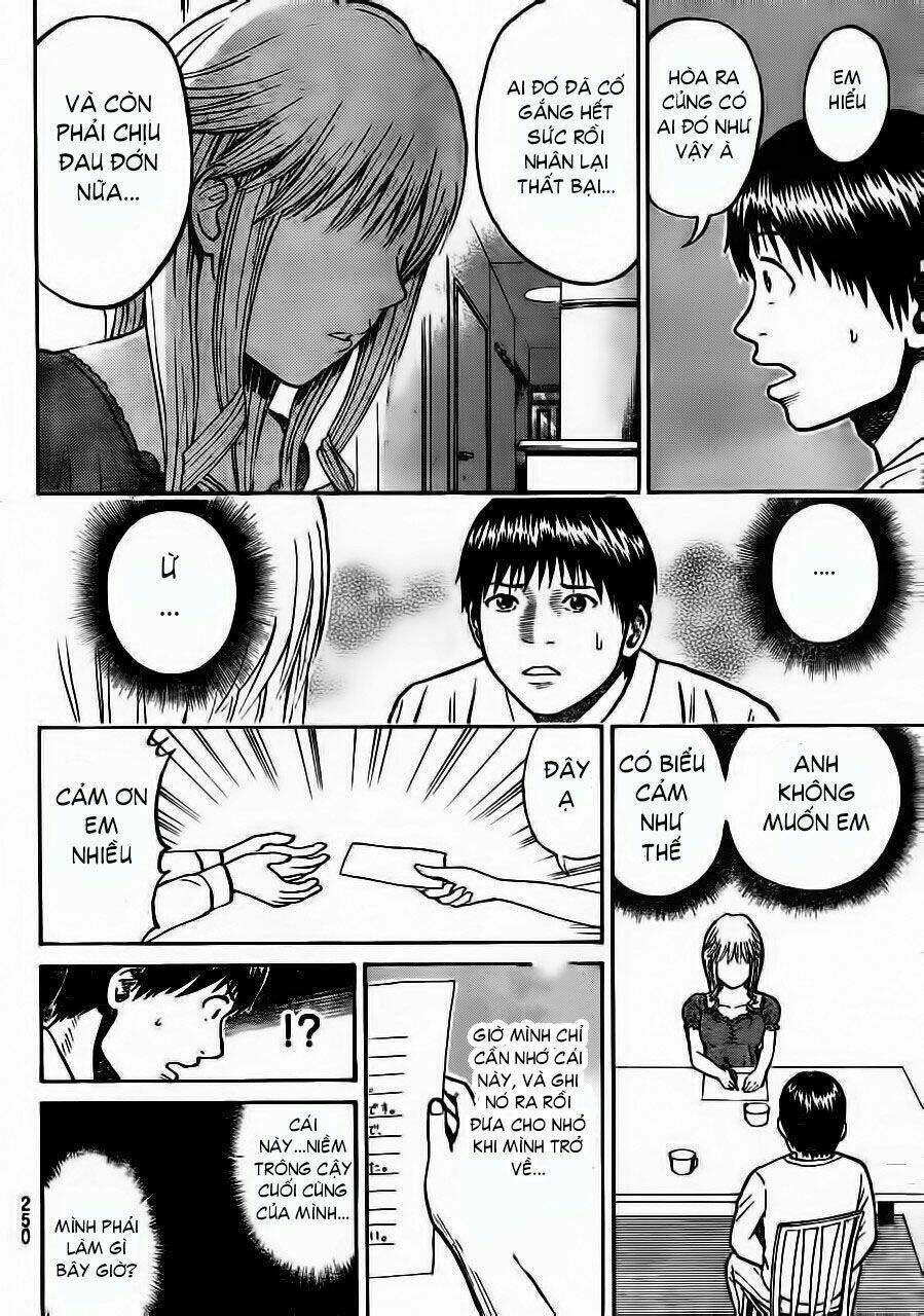 vợ tôi là wagatsuma chapter 6 13