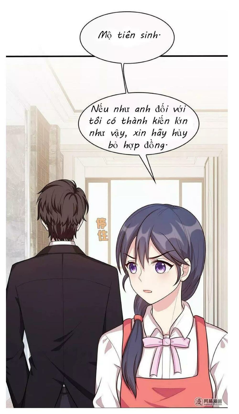 nam thần manh bảo tận diệt chapter 14 33