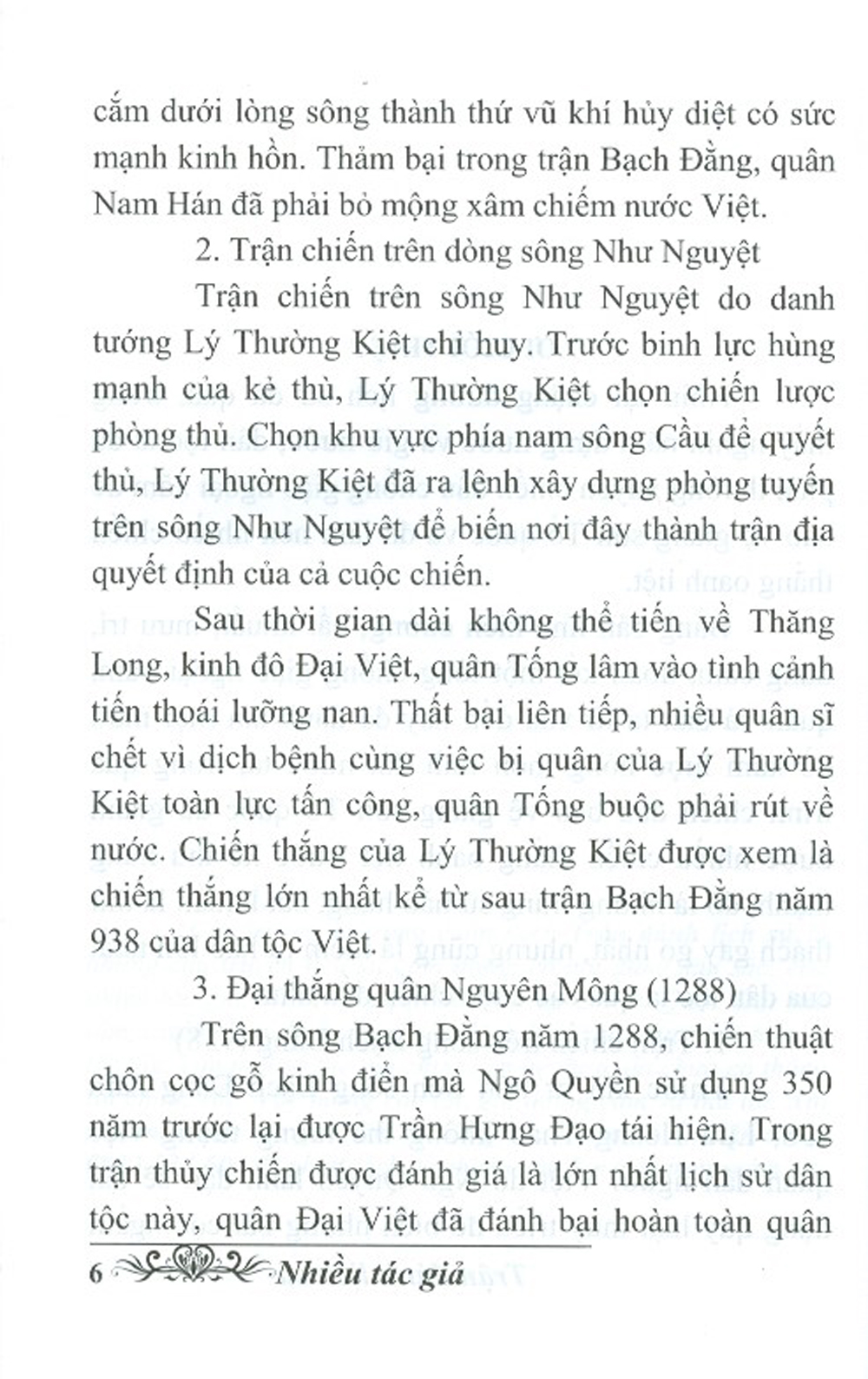 Trận Đánh Lịch Sử