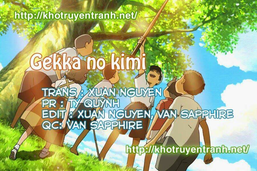 gekka no kimi chapter 4 45