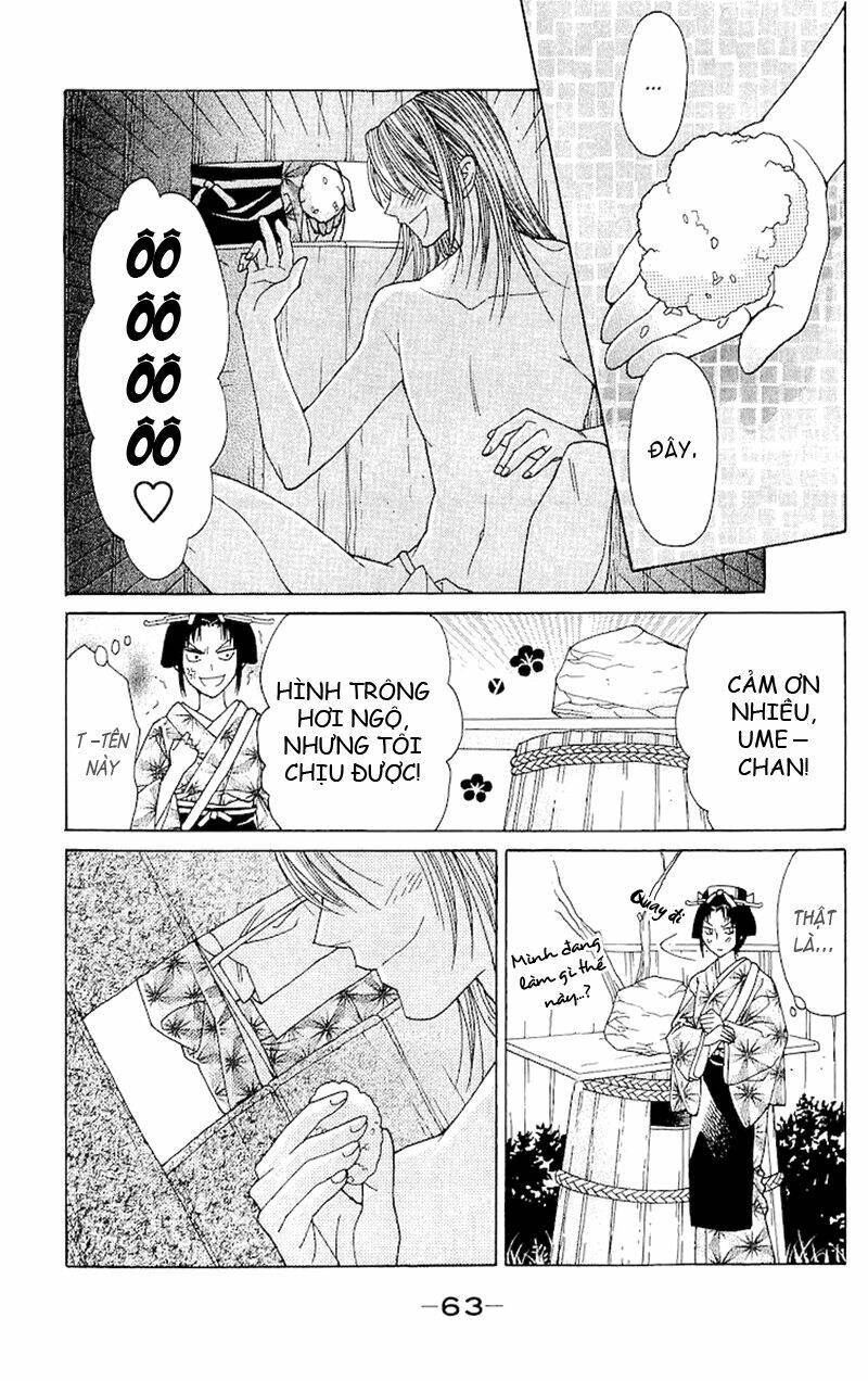 edo karuta chapter 1 20