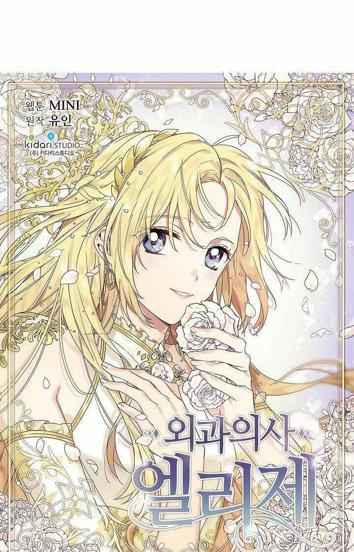 nữ hoàng ngoại khoa chapter 119 8