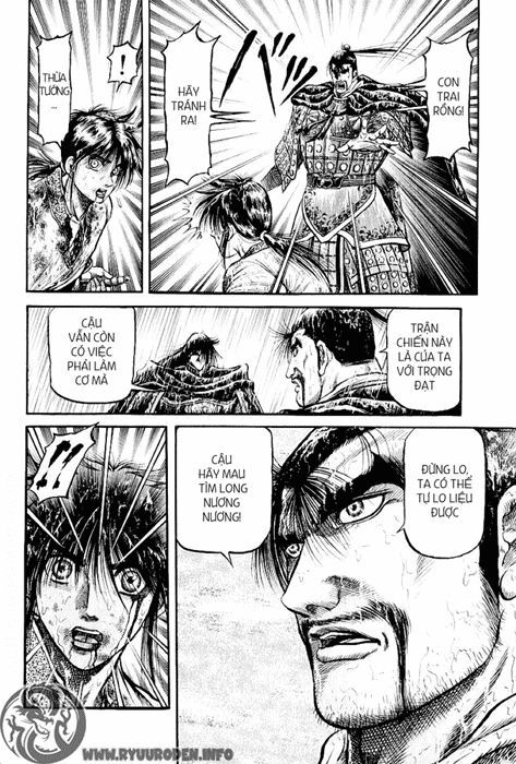 chú bé rồng - ryuuroden chapter 68 17