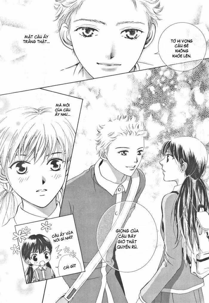 shiwhamong chapter 17 5