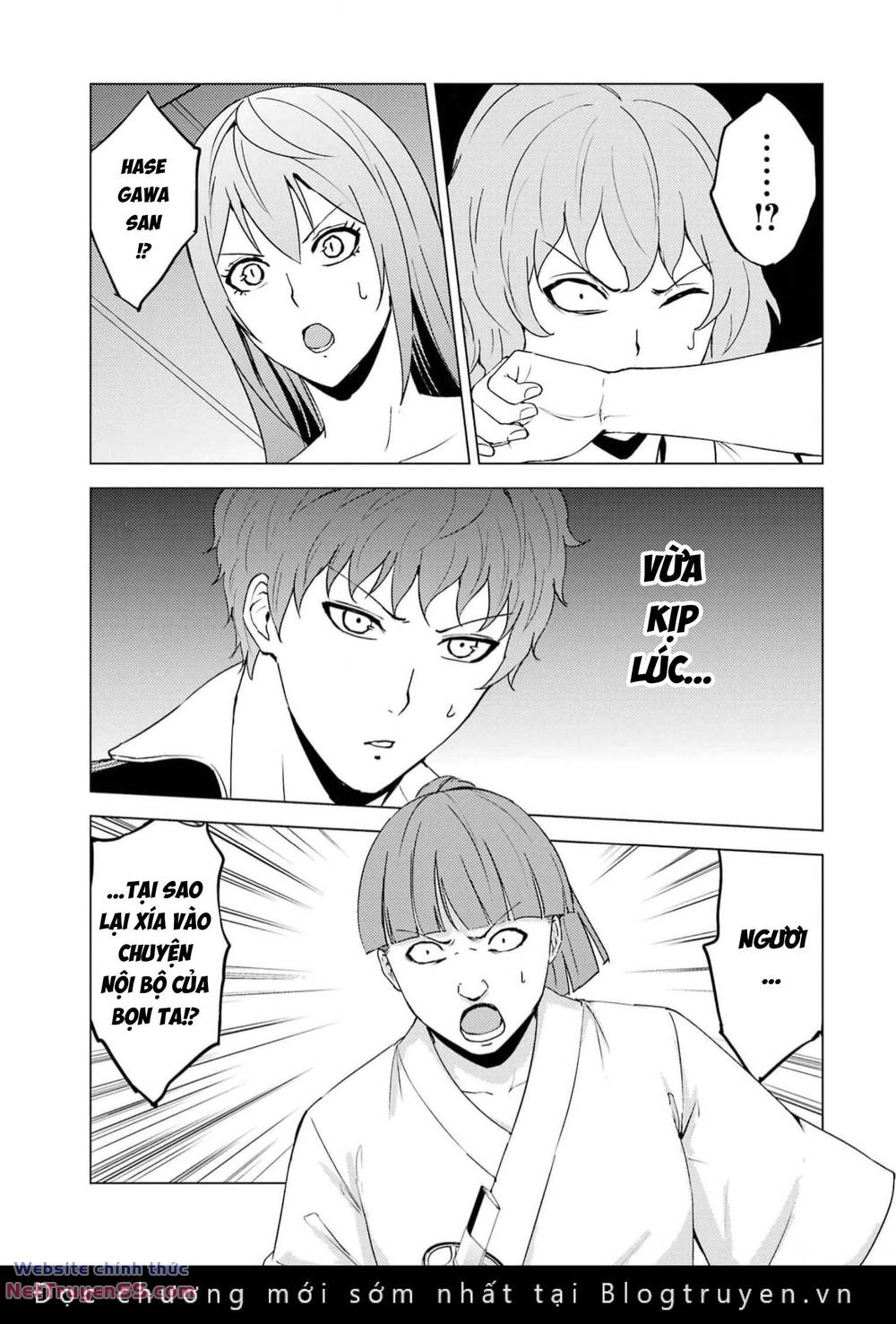 ore no genjitsu wa renai game?? ka to omottara inochigake no game datta chapter 66 28