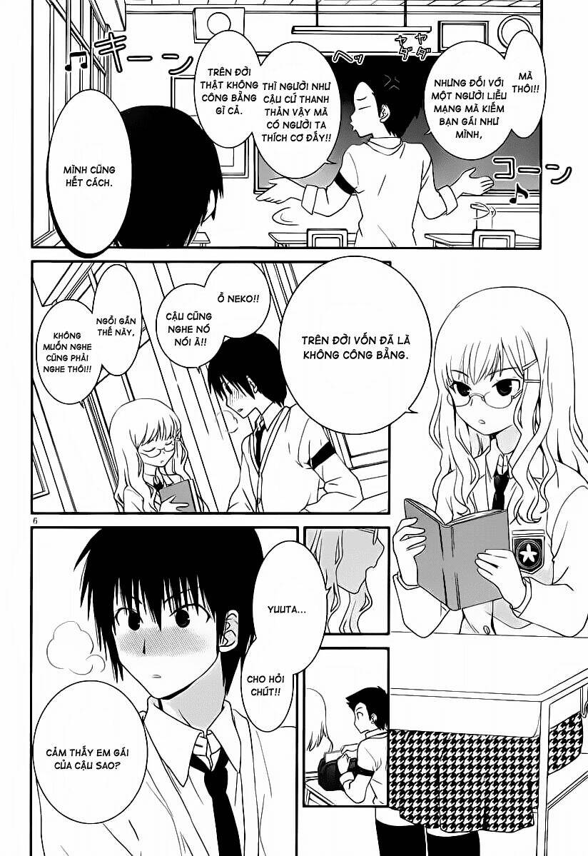 saikin, imouto no yousu ga chotto okashii n da ga chapter 19 7