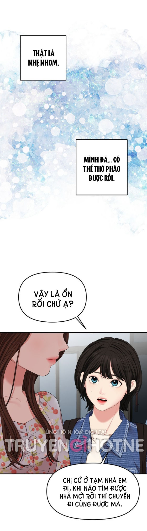 gửi em người đánh cắp những vì sao - to you who swallowed a star chapter 55.2 24