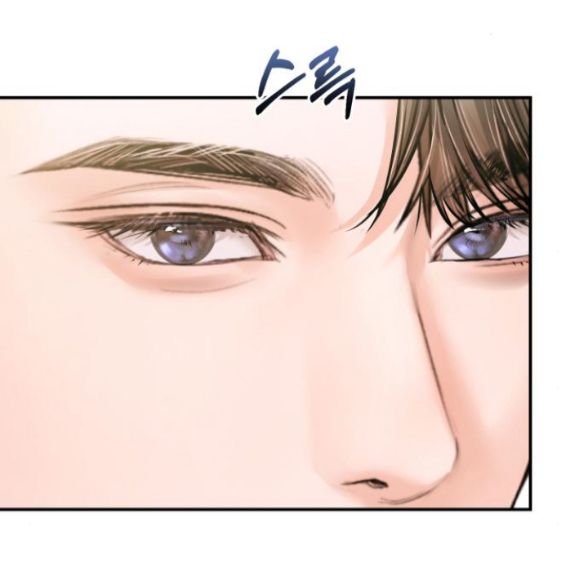 đứa trẻ trông giống tôi chapter 44.1 33