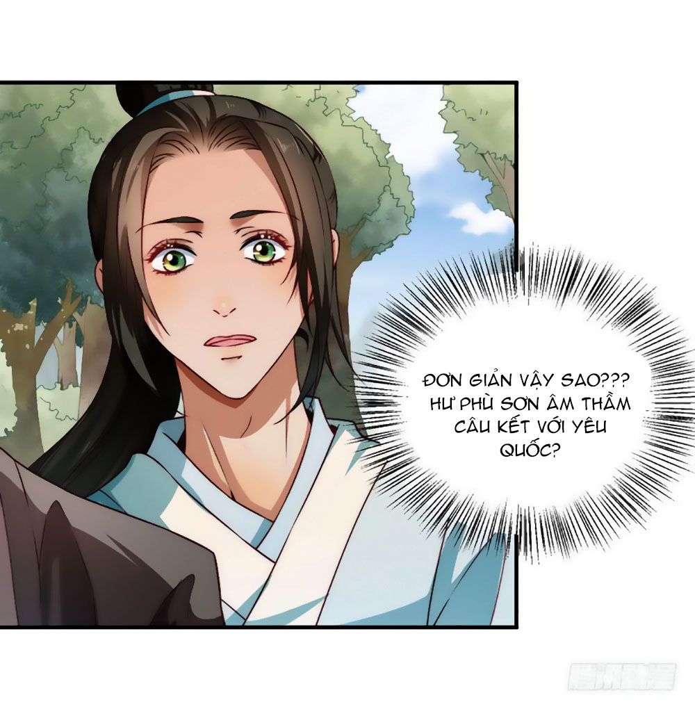 Liêu Liêu Nhân Thân Tu Tiên Truyện chapter 99 - Trang 17