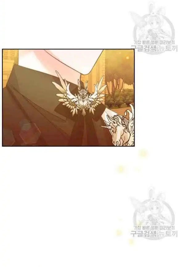 ác nữ muốn sống trong ngôi nhà bánh ngọt chapter 42.2 38