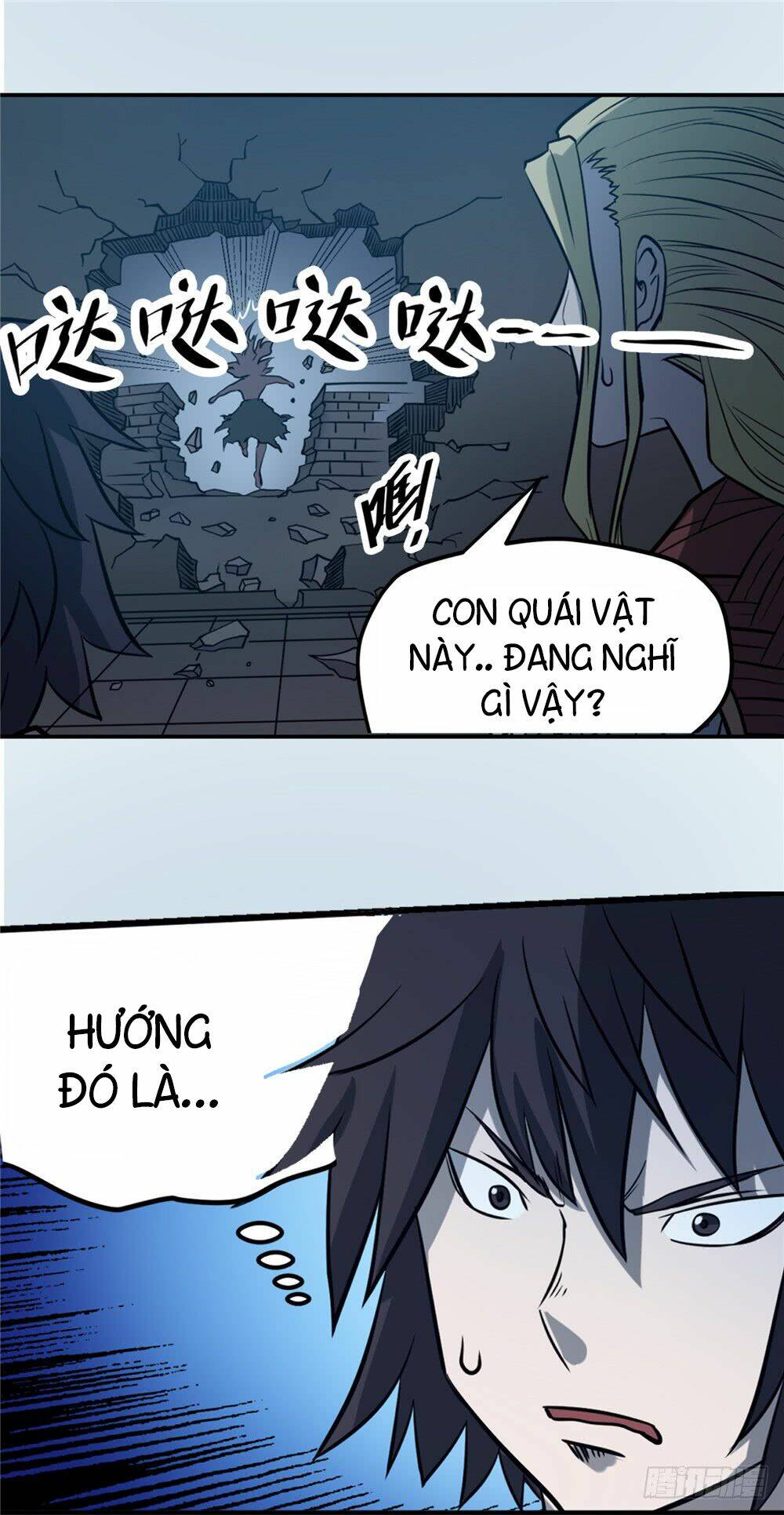 hiệp hành cửu thiên chapter 56 18